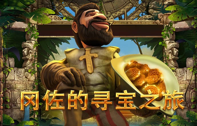 国泰君安期货：保供政策冲击，焦煤高台跳水